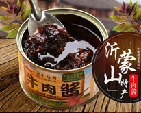 ɽ|СRʳƷ޹˾uϹbCĿ